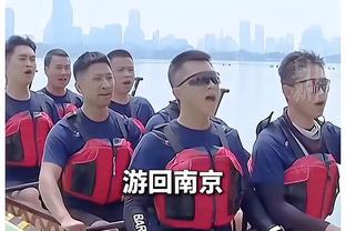 媒体人：中国U17男篮热身备战世界杯 郇斯楠&张博源将悉数登场